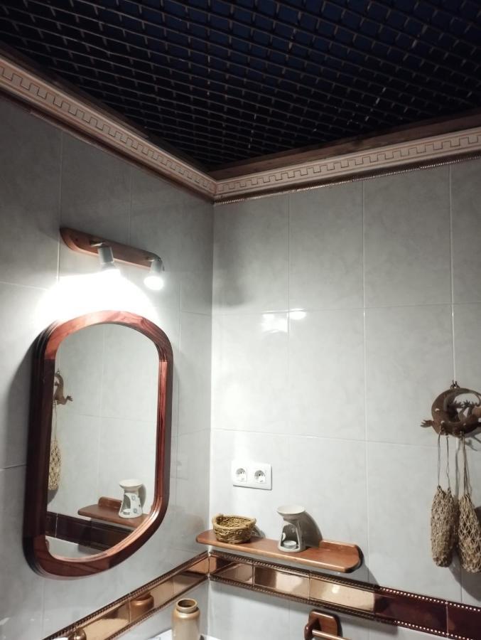 La Launa Apartamento Rural Trevélez Екстериор снимка